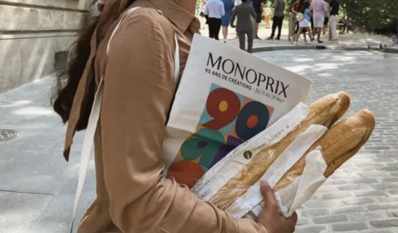 Клуб на французском