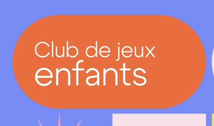 Клуб игр для детей